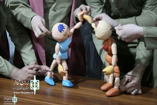 The Puppet Show ‘Derkhshang’ to Stage in India