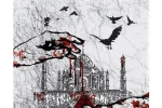 اجرای «نگهبانان تاج محل» آغاز شد 2