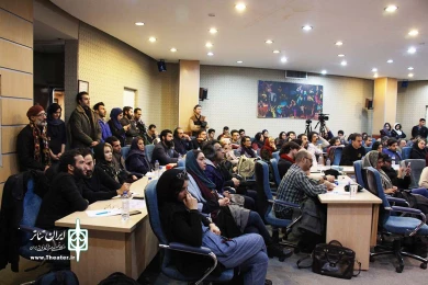 نشست تخصصی نمایشنامه نویسی امروز ایران