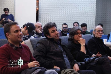 نشست تخصصی نمایشنامه نویسی امروز ایران