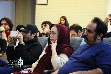 نشست تخصصی نمایشنامه نویسی امروز ایران