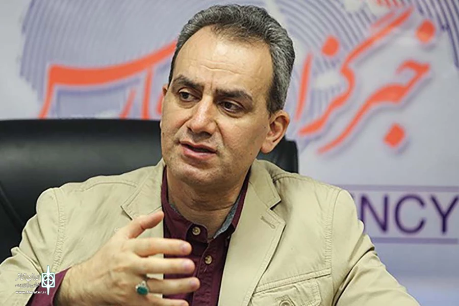 شهرام کرمی