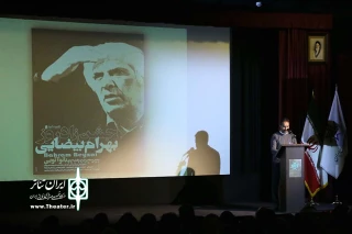 در هشتادمین جشن تولد استاد مطرح شد:

بیضایی الگویی است برای چگونه زیستن