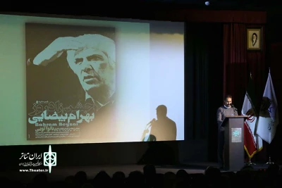 در هشتادمین جشن تولد استاد مطرح شد:

بیضایی الگویی است برای چگونه زیستن