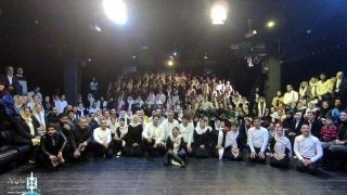 In Second Mosalas Workshop

“The Red and Other” will be Read