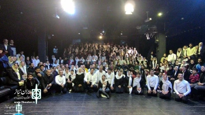 In Second Mosalas Workshop

“The Red and Other” will be Read