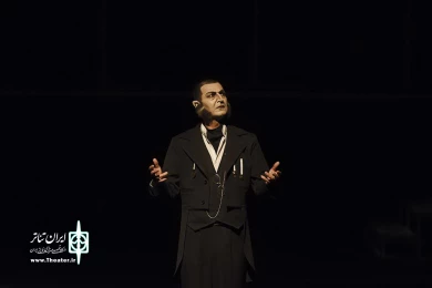 ازدواج آقای می سی سی پی