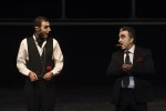 ازدواج آقای می سی سی پی