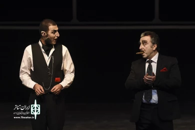 ازدواج آقای می سی سی پی