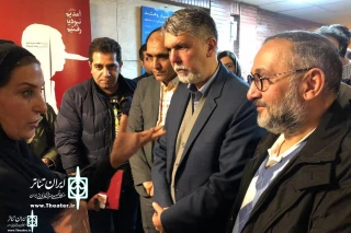 At  Iranshahr Theater Complex

Khonakaye Khatm Khatereh" hosted the Minister of Culture and Islamic Guidance