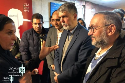 At  Iranshahr Theater Complex

Khonakaye Khatm Khatereh