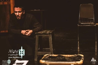 For 3 Weeks

"The man who snows from his sleeve” Will Run at Divar Chahrom Theater Hall