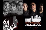 اجراهای «خروس لاری» و «طناب» پایان یافت 2