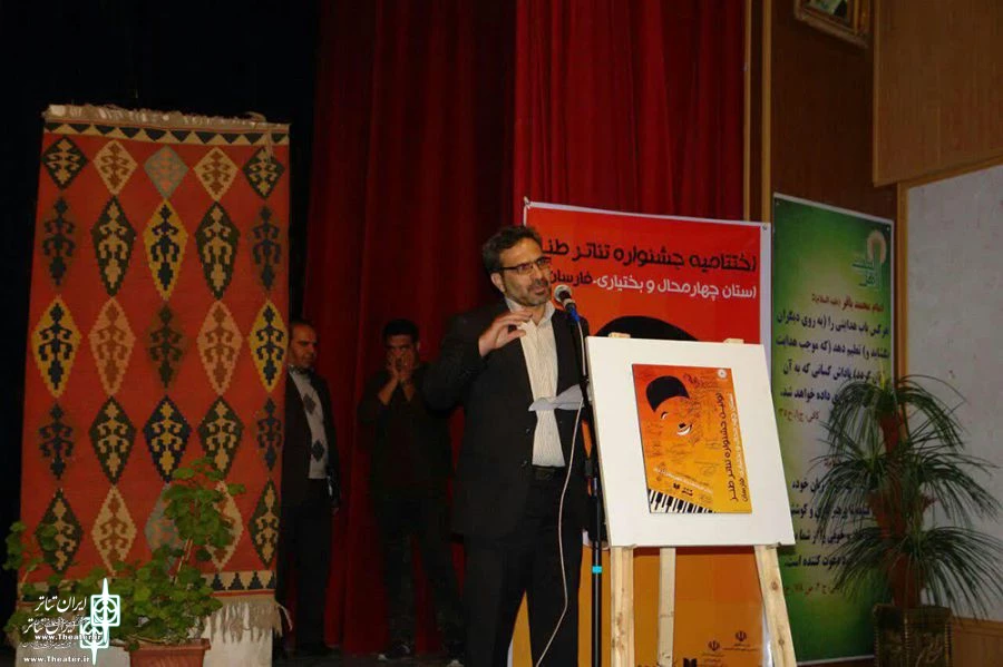 «سوختن مداوم برمحورصندوق نسوز» بیشترین جوایز فارسان  را به خانه برد 4