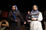 «کارداجین» از نگاه کانون ملی منتقدان بررسی می‌شود 4