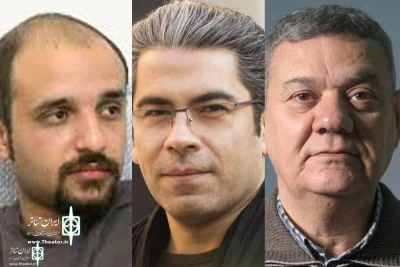 با اعلام هیئت انتخاب

آثار راه یافته به سومین جشنواره نمایش های آئینی سنتی نرگس ارغون مشخص شدند