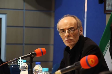 نشست تخصصی نمایشنامه نویسی