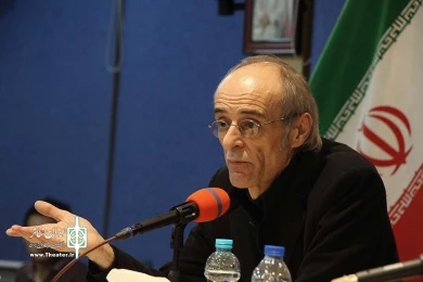 نشست تخصصی نمایشنامه نویسی