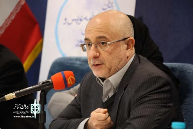 نشست تخصصی نمایشنامه نویسی