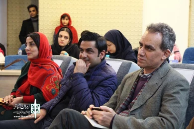 نشست تخصصی نمایشنامه نویسی