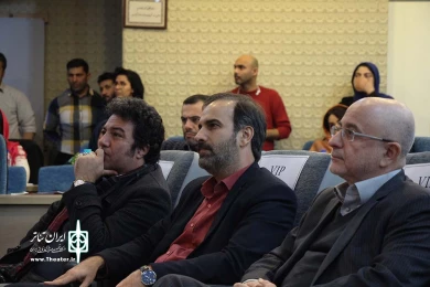 نشست تخصصی نمایشنامه نویسی