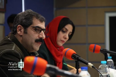 نشست تخصصی نمایشنامه نویسی