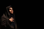 کارداجین