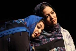 کارداجین