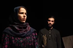 کارداجین