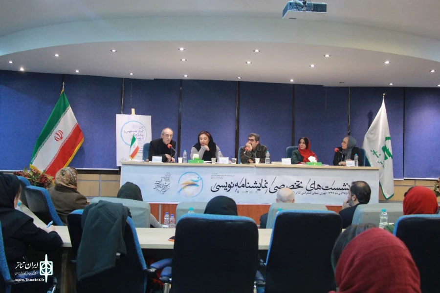 زنان نمایشنامه نویس در توسعه تئاتر ایران نقش بسزایی دارند 2