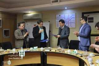 The Agreement is done Between 37FITF and TUSRC