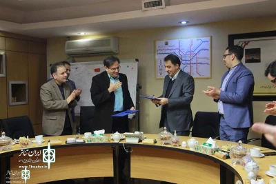 The Agreement is done Between 37FITF and TUSRC