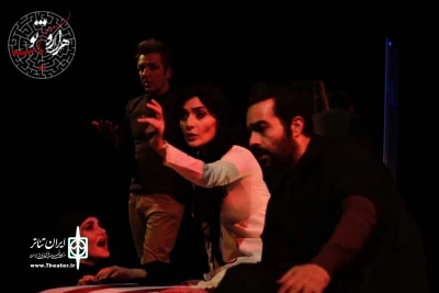 نقد نمایش «هزار ویک تو» به کارگردانی السا فیروز آذر

فروید ، شهرزاد وهزار ویک لابیرنت ذهن انسان