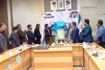با حضور فرماندار، شهردار و هنرمندان تئاتر بهبهان

پوستر جشنواره نمایش های آئینی سنتی نرگس ارغون رونمایی شد