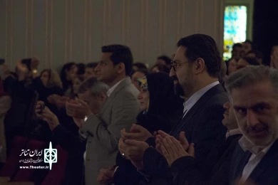 جشن زادروز  دکتر علی رفیعی