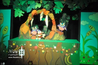 At Golestan Theater Hall

The Puppet Show “The lie is bitter” is on stage