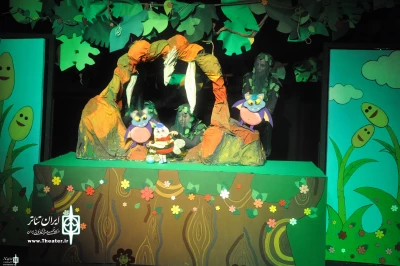 At Golestan Theater Hall

The Puppet Show “The lie is bitter” is on stage