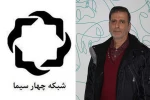 «شب روایت» میزبان نصرالله قادری می شود 2