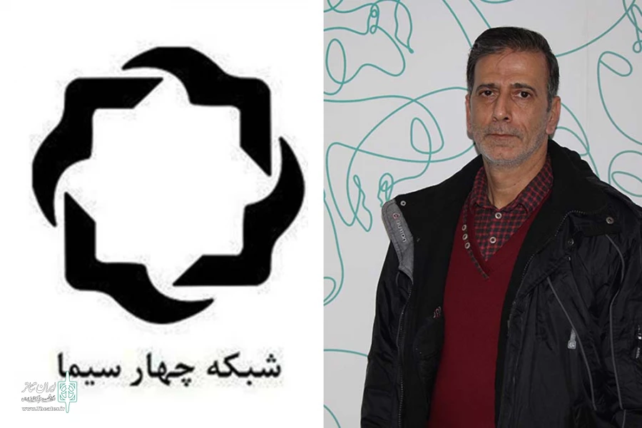 «شب روایت» میزبان نصرالله قادری می شود 2