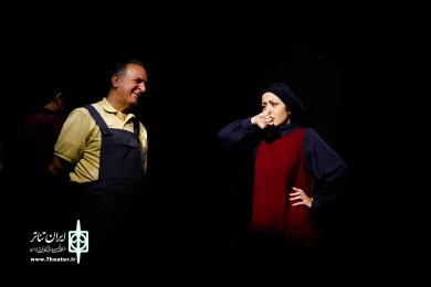 تبرئه