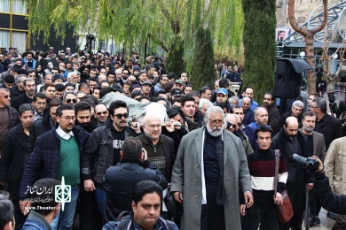 تشییع پیکر زنده یاد حسین محب اهری