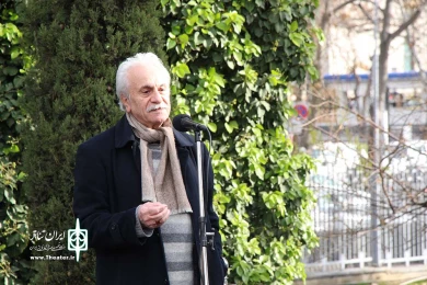 تشییع پیکر زنده یاد حسین محب اهری