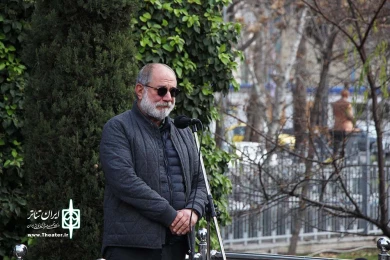 تشییع پیکر زنده یاد حسین محب اهری
