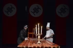 اوبو
