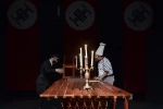 اوبو