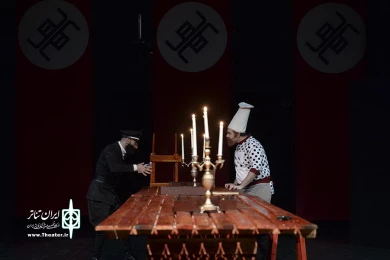 اوبو
