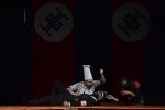اوبو