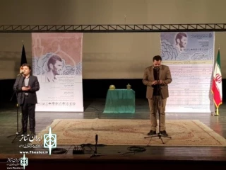در آیین اختتامیه هنرواره حبیب

با اهدای دیپلم افتخار از خانواده های شهیدان مدافع حرم تجلیل شد