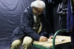 کامیابی مسک، تویسرکانی و خچومیان از «برفک» می‌گویند 2