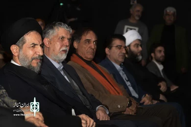 یاد کرد شهید حسین قشقایی